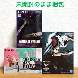 【チェンソーマン フィギュア チェンソーマン・サムライソード・パワー 3点セット】新品・未開封品・送料無料・匿名ダンボール発送