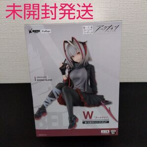 アークナイツ ぬーどるストッパーフィギュア W