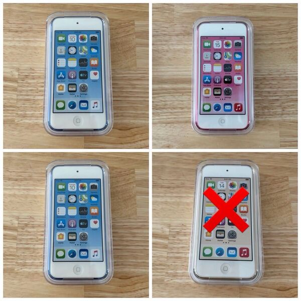 【大特価!最終値下げ】Apple iPod touch 第7世代 32GB×2、128GB×1