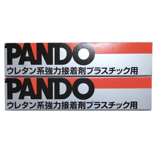 2個セット☆スリーボンド PANDO TB156A パンドー ウレタン系強力接着剤 150ml