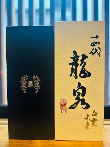 【最新】十四代 純米大吟醸 白雲去来 720ml 化粧箱付 暑中見舞い 贈答品 御祝 誕生日 還暦祝い 結婚祝い 就職祝 退職祝