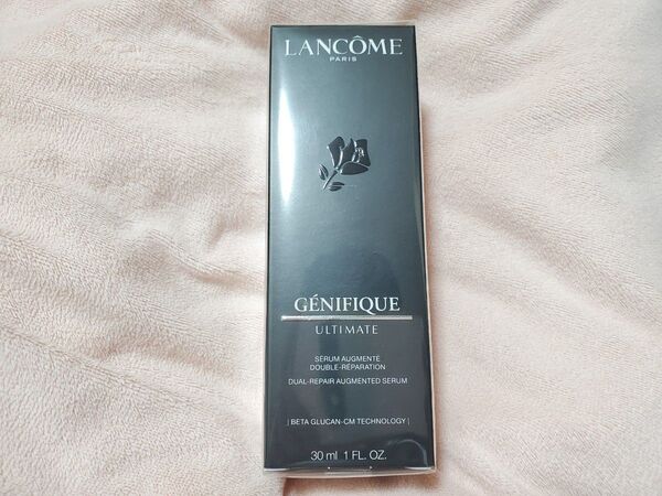 LANCOME ランコム ジェニフィック アルティメセラム 美容液
