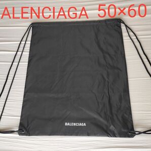 大判 BALENCIAGA バレンシアガ ナップサック シューズケース リュック