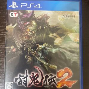 PS4 討鬼伝2
