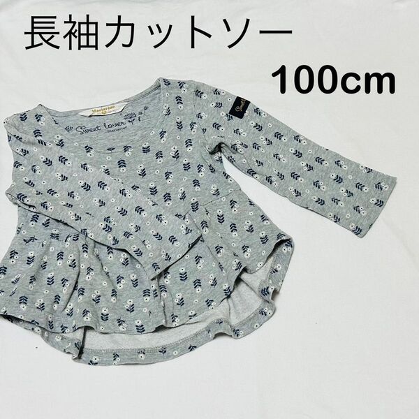 子供服 子ども服 キッズ トップス カットソー 長袖 100cm 花柄 女の子 ガールズ