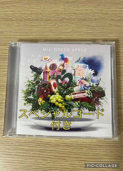 Mrs. GREEN APPLE 10 YEARS ベストアルバム ミセスグリーンアップル