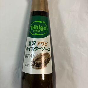 ビビゴ 贅沢アワビオイスターソース 350g 1本