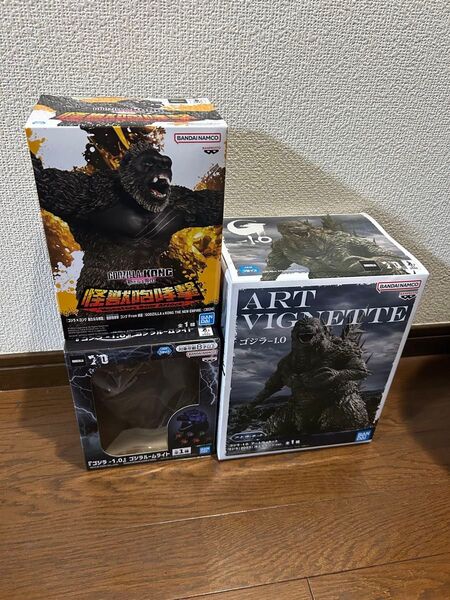 ゴジラ-アートヴィネット、ゴジラルームライト、ゴジラ*コング新たなる帝国 3体セット