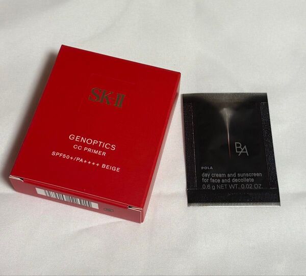 ★オマケ付き★ SK-II ジェノプティクス CCプライマー ナチュラルベージュ30g 日やけ止め美容クリーム SPF50+