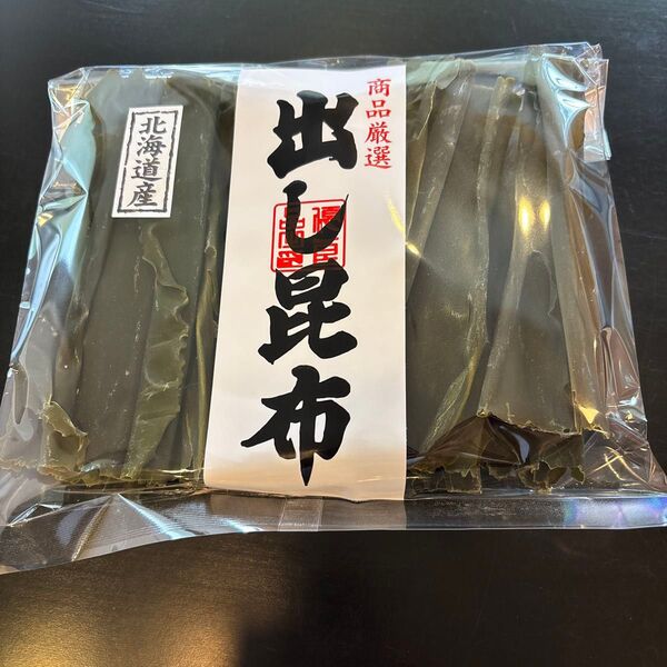 出し昆布(真昆布)80g 1パック 北海道南産 1等品 数には限りがあります。