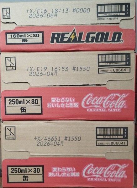 コカ・コーラ250ml缶×60本リアルゴールド160ml缶×30本合計90本です。