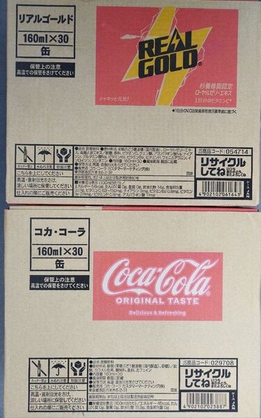 コカ・コーラ160ml缶×30本リアルゴールド160ml缶×30本です。