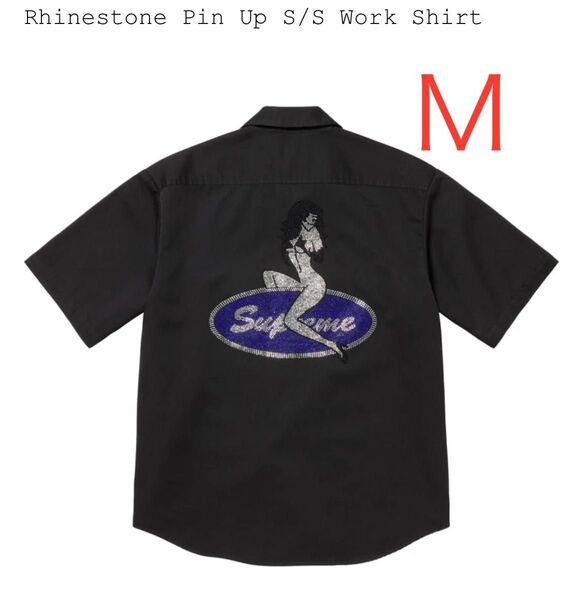 Supreme Rhinestone Pin Up S/S Work Shirt