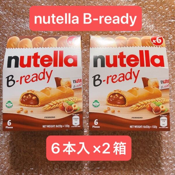 nutella ヌテラ B-ready ビーレディ 132g 6個×2箱 賞味期限2025.10.03 イタリア菓子