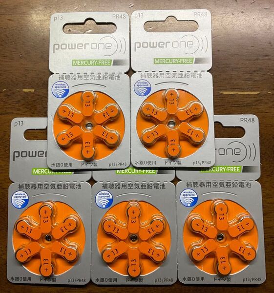 『新品』補聴器用空気電池