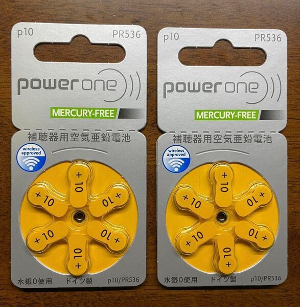 『新品』補聴器用空気電池