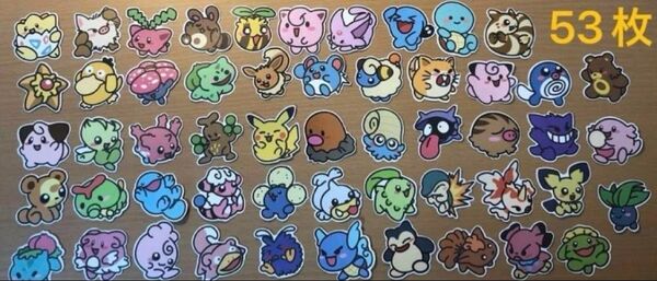 ポケモン デフォルメ 防水 ステッカー 53枚セット!!