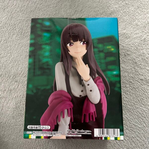 BANDAI 夜のクラゲは泳げない 高梨キム・アヌーク・メイ フィギュア