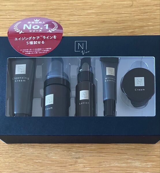 NオーガニックVie エイジングケアライン 5種セット