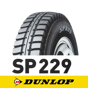 ●送料安♪23～24年製造●7.00R15 10PR 4本 ダンロップ SP229 ゲタ 700R15 10PR 4本 7.00-15 10PR 7.00/15 10PR チューブ フラップも有 4本