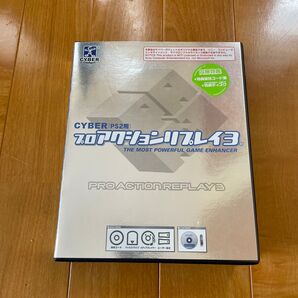 プロアクションリプレイ3 PS2用