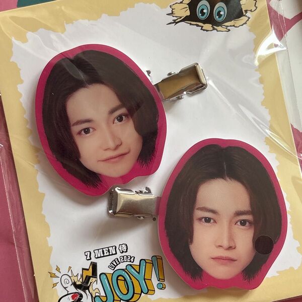 今野大輝 7MEN侍 ヘアクリップ 前髪クリップ and JOY!