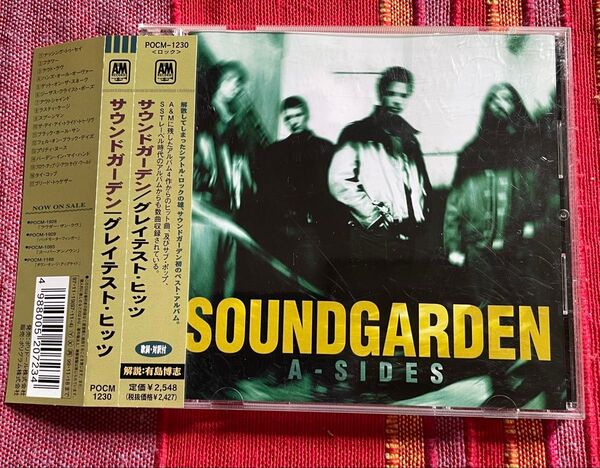SOUNDGARDEN A-SIDES サウンドガーデン/グレイテスト・ヒッツ 国内盤CD