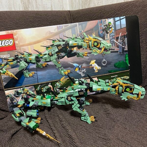 LEGO レゴニンジャゴー 70612 中古