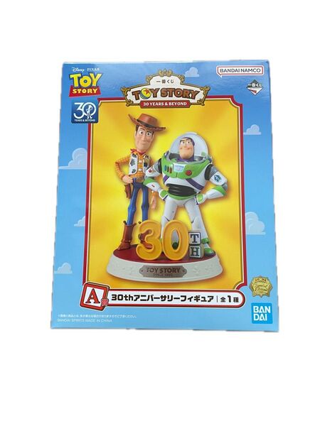一番くじ トイストーリー 30 YEARS & BEYOND A賞 30thアニバーサリーフィギュア