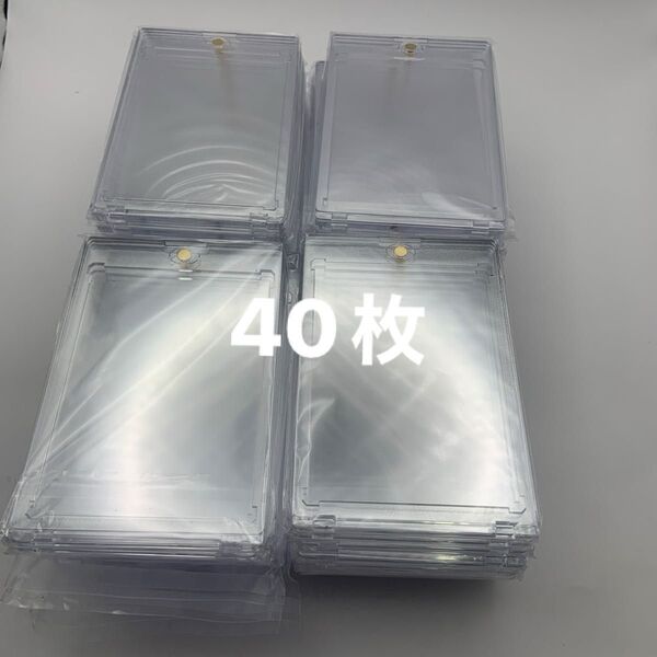 【厚さ7mm】 マグネットローダー 35pt 40枚 硬質 カード ケース トレカ 7mm