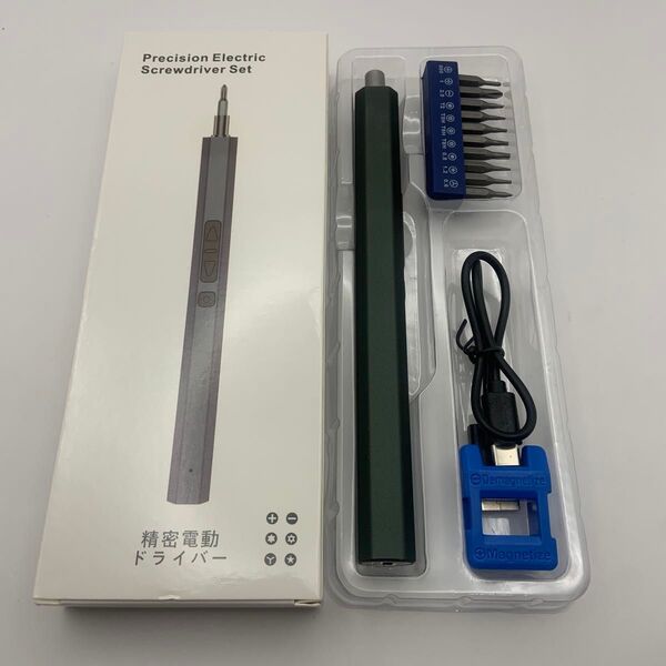 【新品】 精密 電動 ドライバー 12in1 usb 携帯 スマホ ゲーム 修理