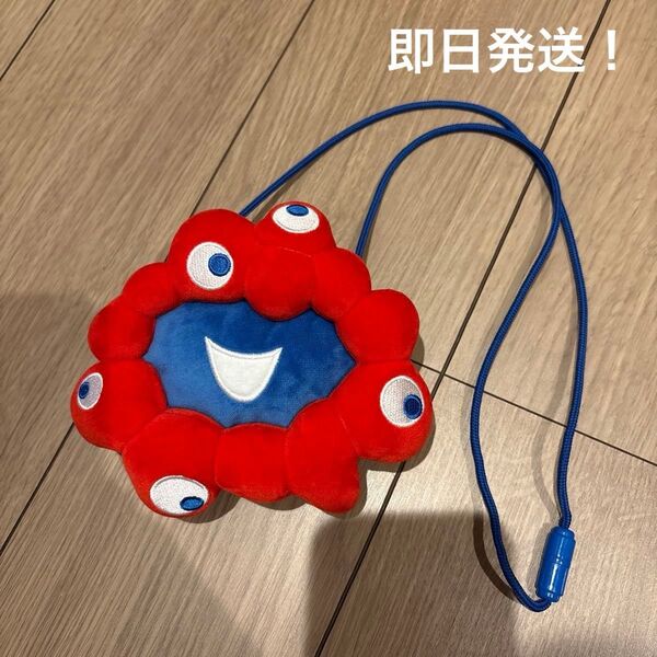 大阪万博 ミャクミャク がま口ポーチ ネックポーチ ぬいぐるみ お財布 ぬいぐるみ ミャクミャク EXPO2025 大阪万博