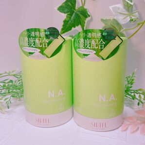 サートフル 濃密パウダー美容液 ナイアシンアミド