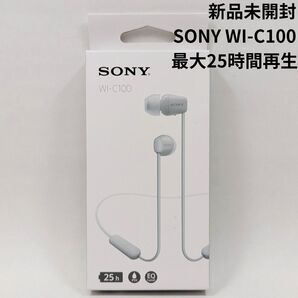 SONY WI-C100 長時間再生 ソニー ブルートゥース Bluetooth