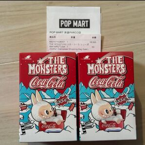 THE MONSTERS コカ・コーラ ブラインドボックスLABUBU 正規品 2個