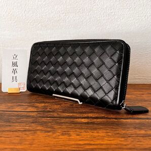 新品未使用 イントレチャート ラウンドファスナー 財布 ラムレザー ロングウォレット メンズ財布 革財布