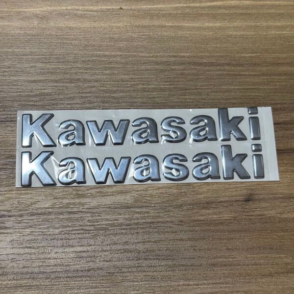 【新品】3D 立体 エンブレム カワサキ kawasaki 防水 スポンジ カッティング ステッカー 2枚セット シルバー