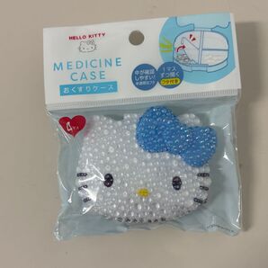 ハローキティ おくすりケース