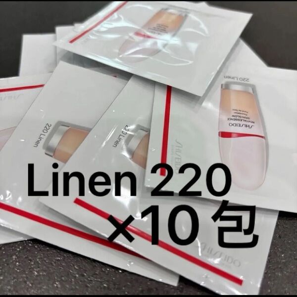 SHISEIDO エッセンススキングロウファンデーション 220