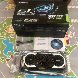 GTX980ti