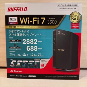 BUFFALO WSR3600BE4P-BK デュアルバンドWi-Fiルーター Wi-Fi 7 (11be) 対応 ブラック