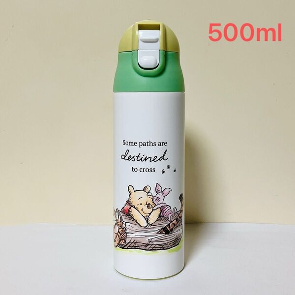 新品未使用 くまのプーさん 保温保冷ステンレスマグボトル 直飲み水筒 500ml 超軽量