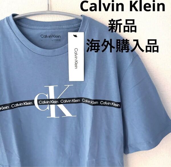 Calvin Klein Tシャツ 新品タグ付き 海外購入品 Mサイズ カルバンクライン