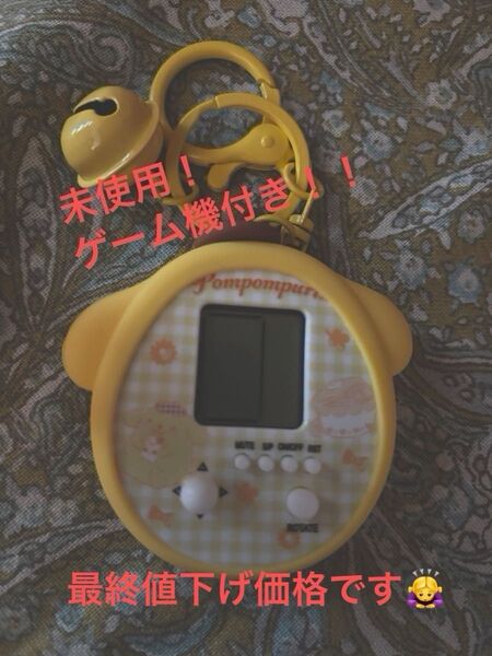 ポムポムプリン携帯ゲーム(たまごっちuniカバー)