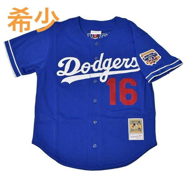【美品】MITCHELL&NESS ミッチェルアンドネス ドジャース 野茂英雄 ユニフォーム メジャーリーグ 大谷翔平 山本由伸