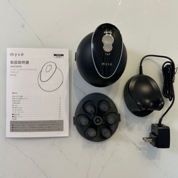 ヤーマン ヘッドスパ ミーゼ ニードルヘッドスパリフト アクティブ 電動頭皮ブラシ MS-32ブラック 黒家庭用美容器