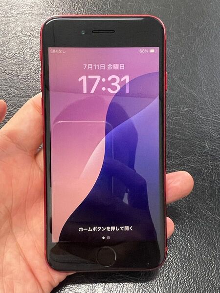 iPhone SE3 128G SIMロック解除済