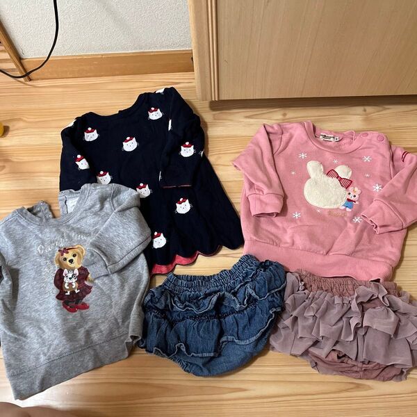 80センチ トレーナー&ボトムセット ベビー服 キッズ トップス トレーナー 女の子