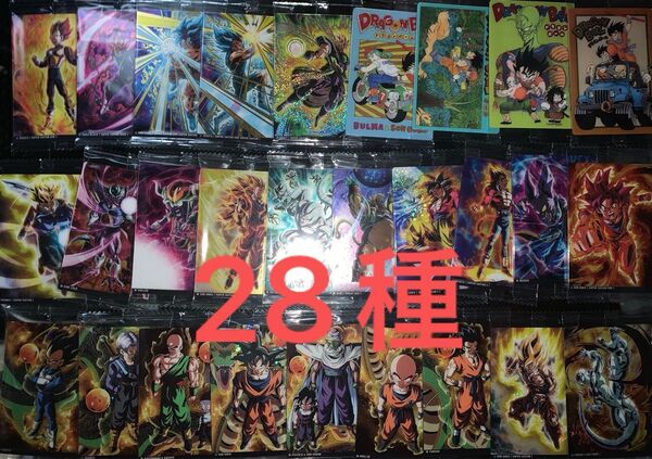 ドラゴンボール DRAGONBALL イタジャガ vol.7 28種