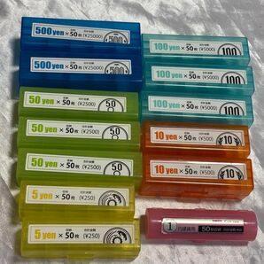 プラスチック コインケース 硬質 13個セット